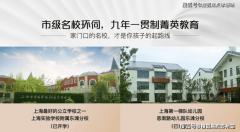 是指室第建建外墙外围线测定的各层平面