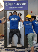 凭仗超卓的粘结机能、环